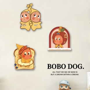 装 饰墙贴遮丑补洞贴纸自粘卧室房间墙面瓷砖改造布置贴画图案自粘