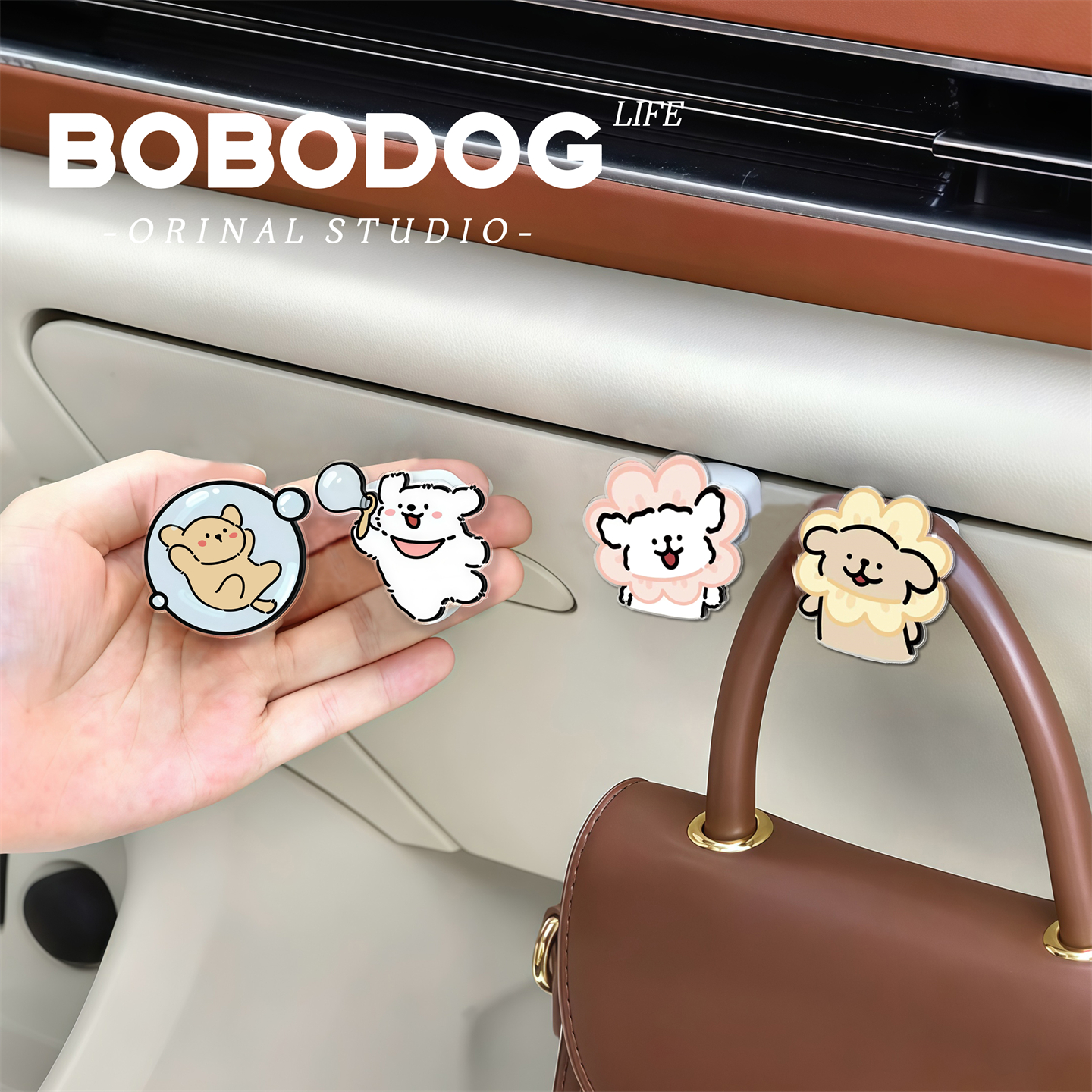 车载包包挂钩前排副驾驶手套箱多功能挂物钩汽车收纳置物架隐藏式