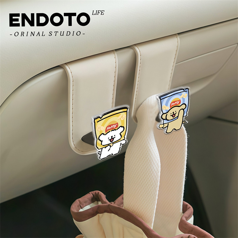 手套箱挂钩高级感副驾驶多功能挂包包钩汽车内装饰通用可隐藏承重,汽车用品/电子/清洗/改装,车用挂钩,淘宝优惠券,粉丝福利购,淘宝优惠卷