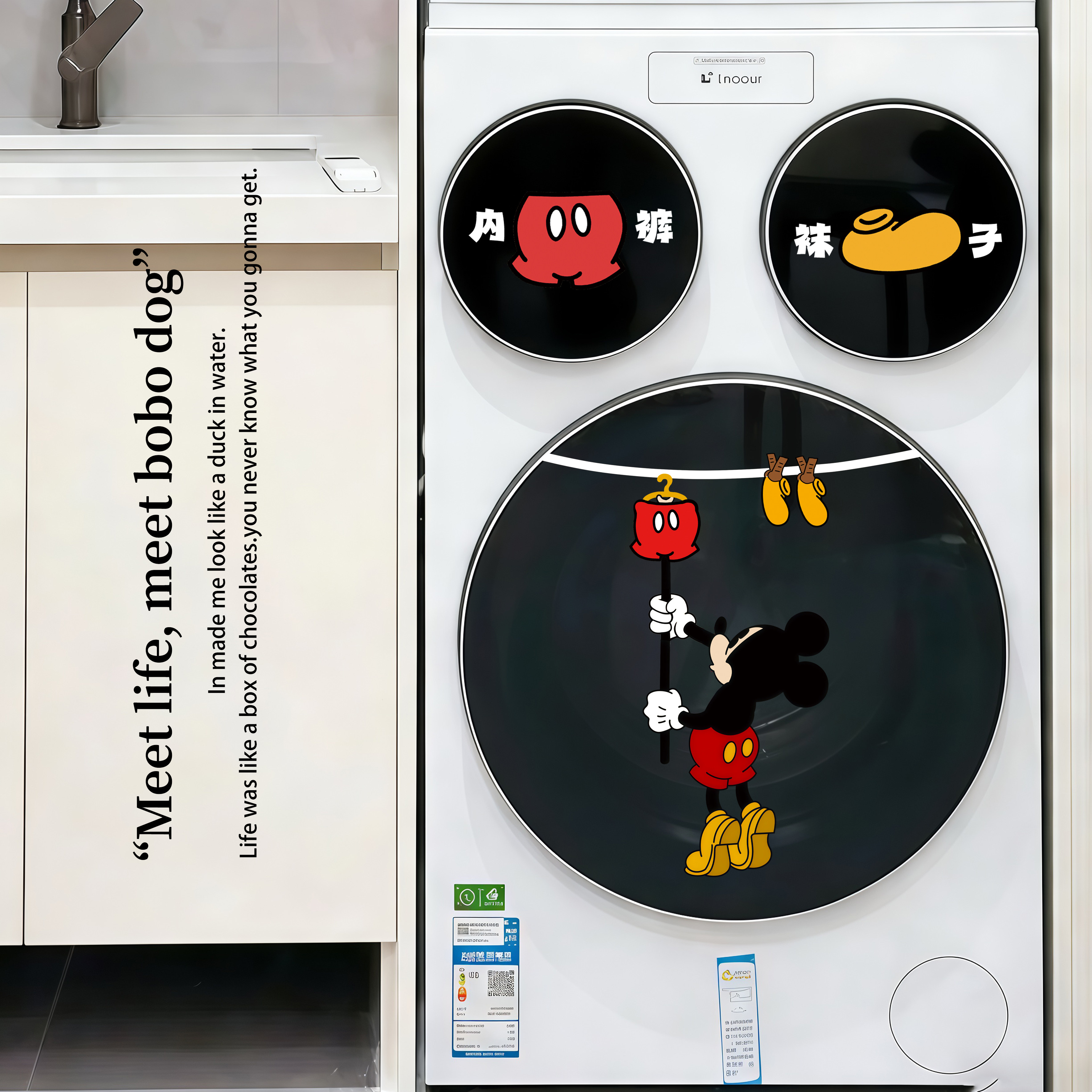 米奇三桶滚筒洗衣机外壳贴纸家具贴装饰贴软装好物内裤袜子提示贴,家居饰品,涂鸦墙贴,淘宝优惠券,粉丝福利购,淘宝优惠卷