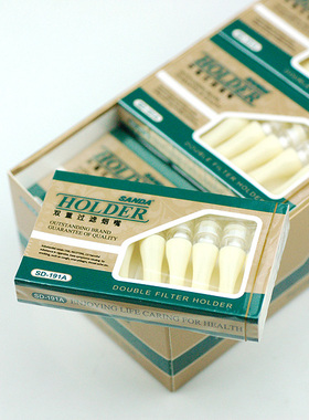 烟嘴过滤嘴一次性抛弃型三达烟嘴SD-191A微孔滤棉双重过滤 96支装