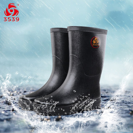 际华3539新款男士雨靴户外防滑工作胶靴黑防水柔软橡胶钓鱼靴中筒
