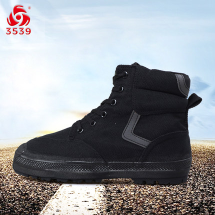 3539新款迷彩帆布鞋作训鞋高腰09-5耐磨工作鞋高低帮解放鞋四季