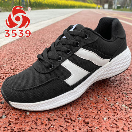 际华3539春季款鞋百搭软底运动鞋平底学生轻便跑步鞋休闲旅游鞋