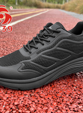 3539户外登山鞋越野训练鞋男耐磨防刺穿跑步防滑运动鞋徒步休闲鞋