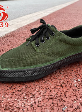 3539解放鞋男女耐磨防滑工地劳动胶鞋低帮帆布民工干活户外建工鞋