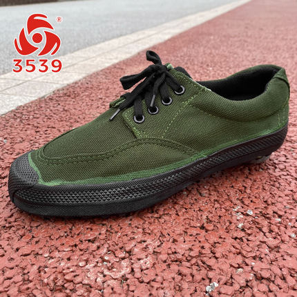 3539解放鞋男女耐磨防滑工地劳动胶鞋低帮帆布民工干活户外建工鞋