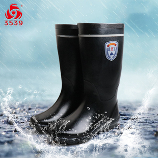 3539黑色男士劳保橡胶雨靴防水防滑户外男工矿靴中长筒反光条工作