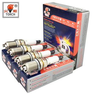 火炬TORCH火花塞燃油火嘴通用(4支装)镍合金原厂原装品质 包邮