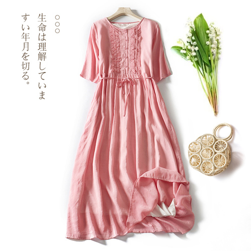 八子优品大码女装 BZYP2083