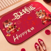 浴室地垫卫生间防滑垫吸水喜庆马新年厨房厕所门口硅藻泥家用脚垫