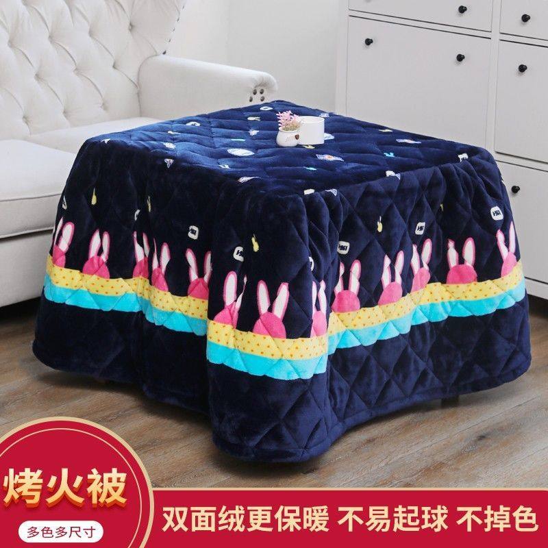 烤火罩正方形烤火被子家用加绒加厚电暖桌套烤火桌子冬季电炉罩套,居家布艺,烤火罩,淘宝优惠券,粉丝福利购,淘宝优惠卷
