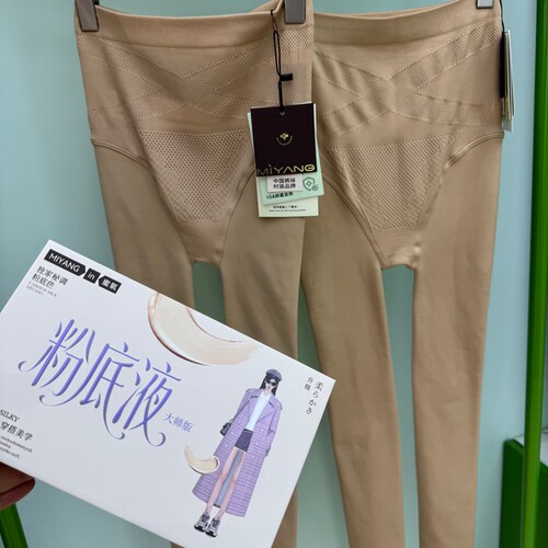 蜜氧秋冬加绒收腹提臀连裤袜