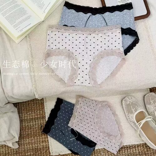 6条女士中腰无痕提花三角裤
