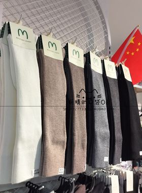 谜底日记细羊毛小腿过膝袜1152加厚小腿袜1151保暖羊绒袜JK短裙袜