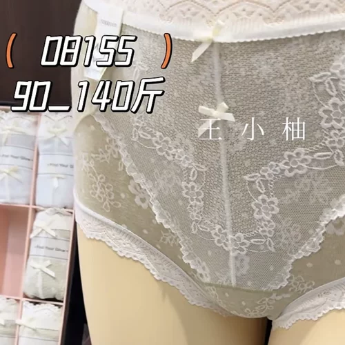 6条觅小主高腰蕾丝三角裤新款