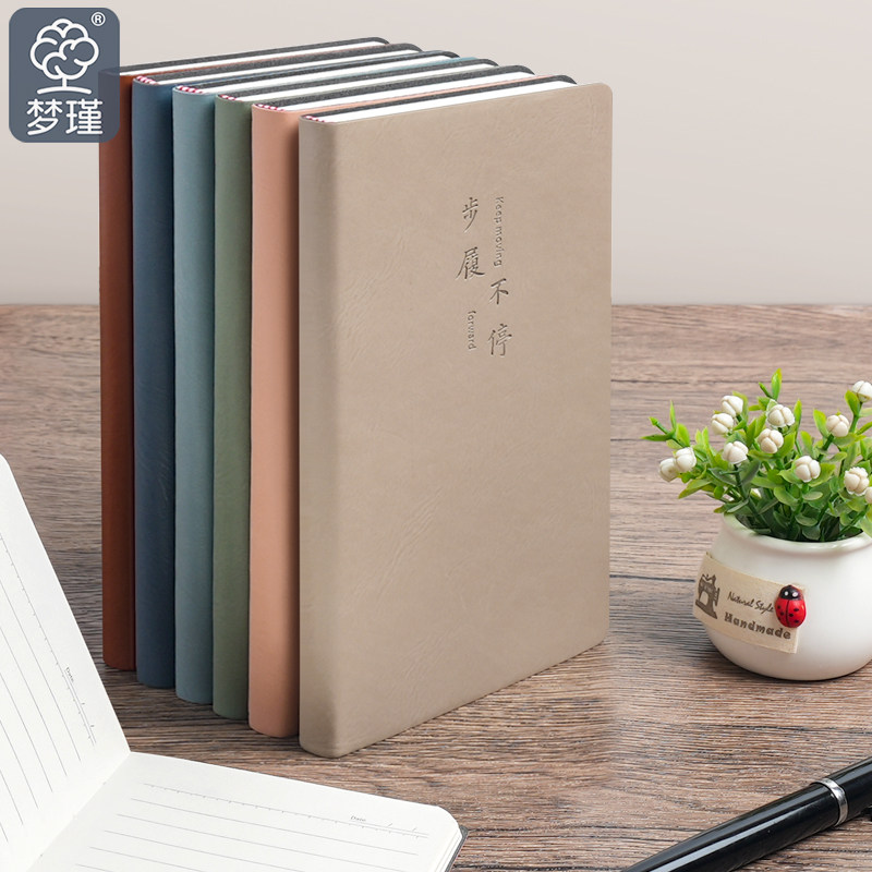 A6笔记本皮面记事本商务日记本办公记录本学生简约加厚账本软皮