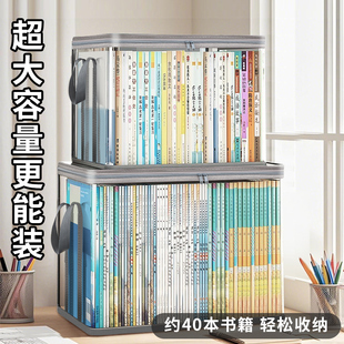 文件袋文件夹书本收纳箱小学生用透明试卷整理神器初中高中生书夹