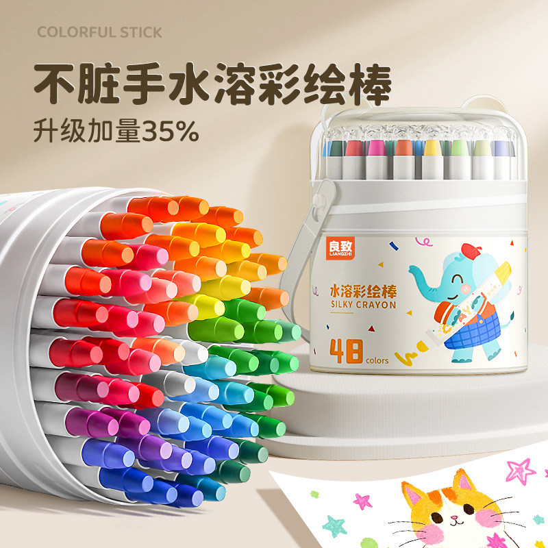 丝滑儿童蜡笔幼儿园专用油画棒小学生可水洗不脏手水溶性旋转蜡笔