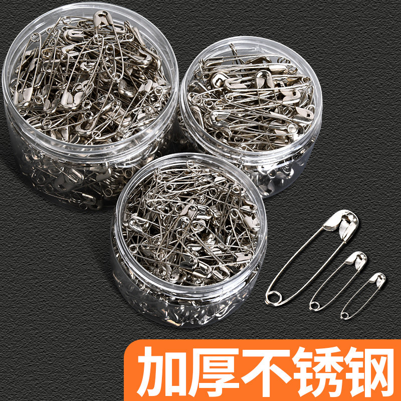 别针固定衣服领口小号/中号/大号回形曲别针扣床单大码衣服收腰