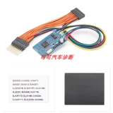 Yanhua MB/BMW может отфильтровать 18IN1 исследование 18 -in 1 18 In1 Fem Mercedes -Benz Filter