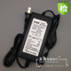 12V2.5A 液晶显示器电源适配器LED屏12V4A 12V3A 12V2A监控通用