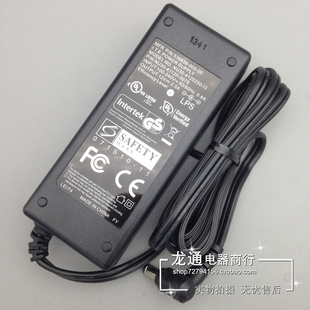 12V2.5A电源适配器 监控 摄像机 路由器 足功率12V2500mA开关电源