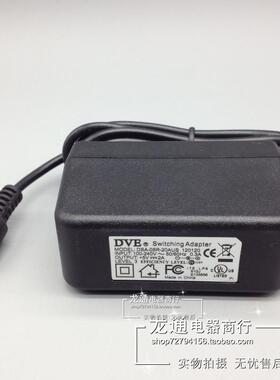 诺亚舟学生电脑NP6800+NP5800+NP6000NP7000U5NP8000平板充电器