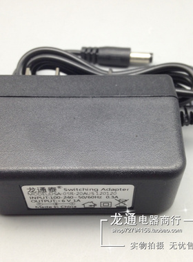 厂家直销DC6V1A 电源适配器6V1000MA 电子血压计电源 接口5.5x2.1