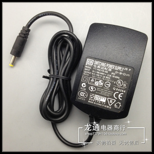 飞宏/phihong5V2A路由器电源适配器4.0mm*1.7mm直流稳压电源