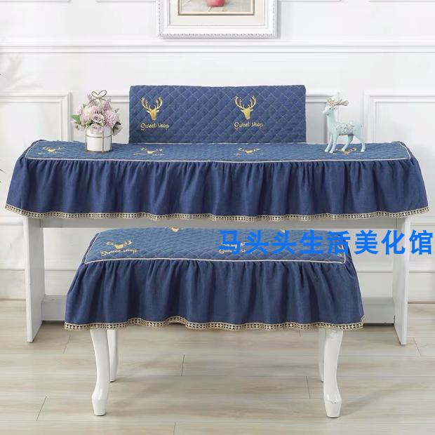 电子钢琴罩雅马哈盖布防尘罩通用