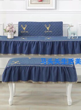 电子钢琴罩88键THEONE蕾丝雅马哈YDP143乐器盖布卡西欧防尘罩通用