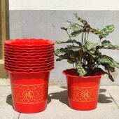特大加厚塑料花盆仿陶瓷塑料花盆白色红色福字花盆发财树盆景
