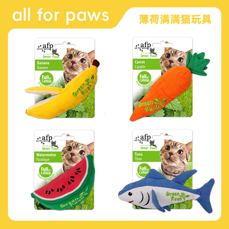 AFP 猫玩具猫薄荷包植物仿真猫咪玩具用品帆布填充耐咬猫咪互动