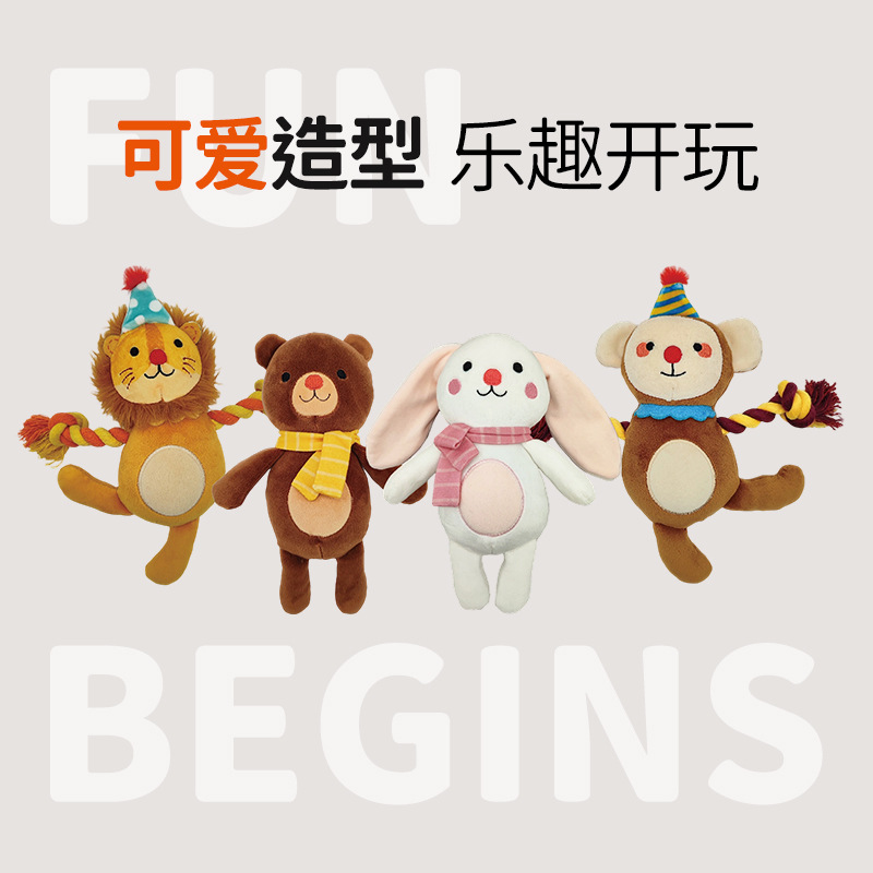 FOFOS两只福狸狗狗玩具陪伴毛绒绒系列发声毛绒宠物玩具陪伴跨境