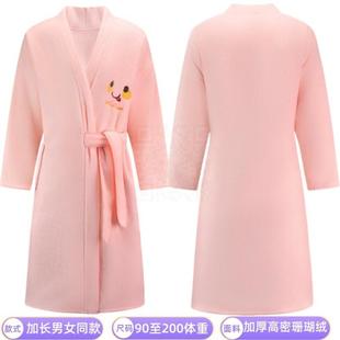 浴袍男女成人吸水速干非纯棉全棉秋冬情侣加长厚睡袍可穿浴巾浴衣