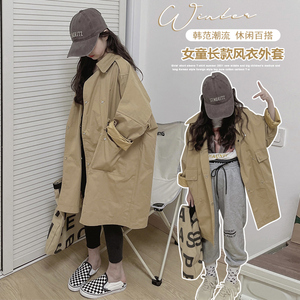 女童装2023新款秋冬装韩版儿童长款洋气风衣宽松加厚保暖夹棉外套