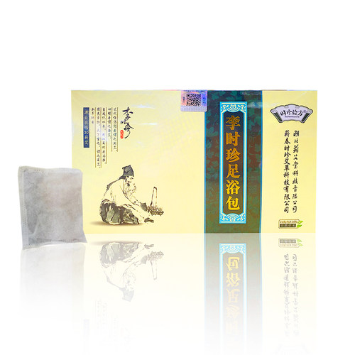 蕲艾堂足浴包艾草包泡脚包艾叶包