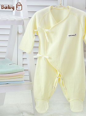 新生婴儿衣服初生A类纯棉春秋和尚服0-3月婴幼儿刚出生宝宝连体衣