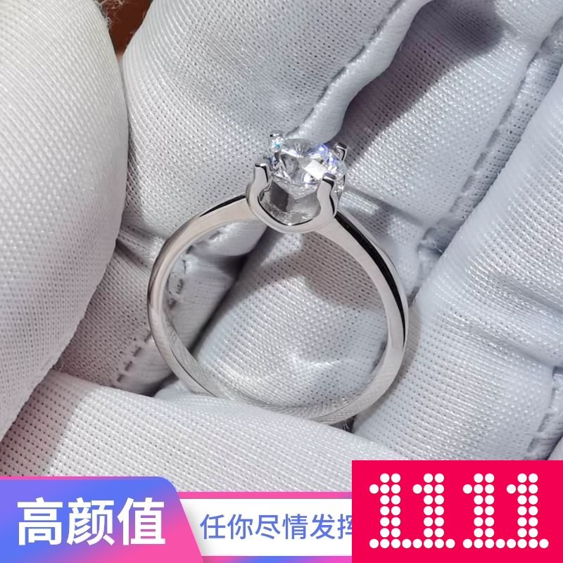 纯银戒指空托莫桑钻18K金闭口