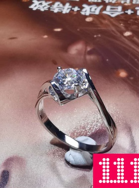 天使之吻戒指克拉求婚18K金