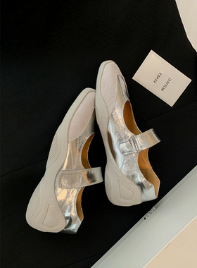 Le' Queen 百看不厌 松糕跟厚底防水台玛丽珍休闲鞋女大码41-42