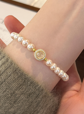 精致天然淡水珍珠水沫玉银手链