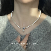 WANGRU往如新款 天然海蓝宝S925银珍珠项链女款 高级感轻奢小众礼物