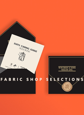 FABRIC SHOP Suits Caring Guide 西装护理指南 手册套装