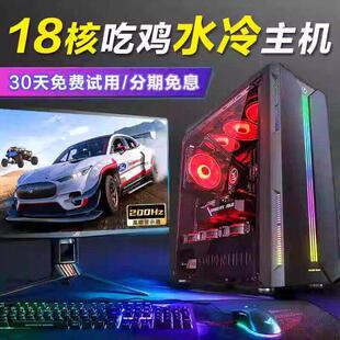 DNF地下城与勇士多开搬砖电脑主机搭建工作室游戏搬砖项目包攻略