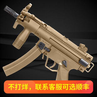 司骏mp5k俊2.0二代无托短款尼龙冲锋电动连发成人仿真吃鸡玩具枪