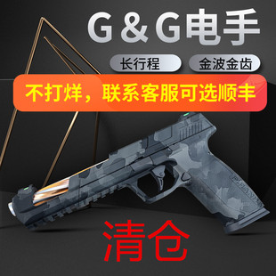 清仓G&G电手全行程金波金齿gg电动回膛男孩玩具枪竞技模型发射器