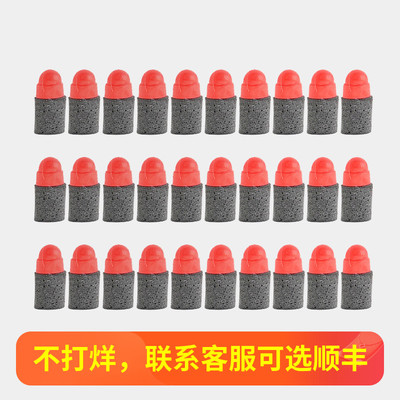 通用乖巧m40a6温彻斯特玩具枪