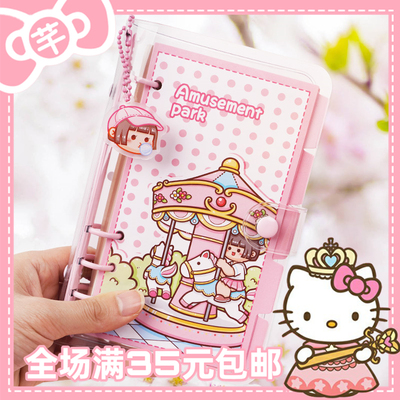 小麻薯活页本A5A6mini本